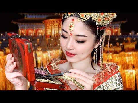 [ASMR] Chinese Princess Gets You Ready for Bed