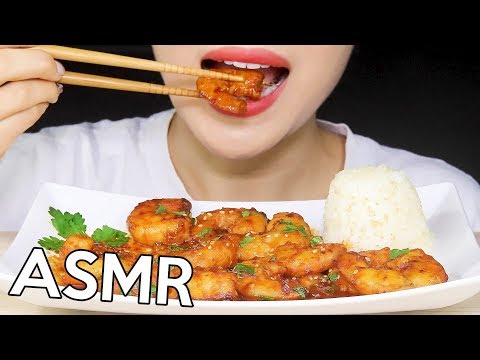 ASMR Chili SHRIMP Eating Sounds 칠리새우 리얼사운드 먹방