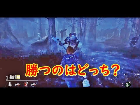 【Dead by Daylight】今日もゲームは平和ですぅ【女子実況】#10