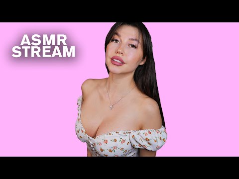 АСМР стрим Нежный шепот для сна! Прямая трансляция ASMR triggers stream