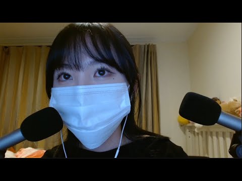 5초만에 자는 최면 영...Zzz ASMR