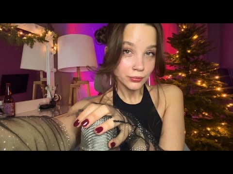 ♡  ASMR  STREAM ♡  Последний стрим в этом году!