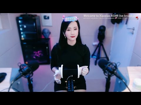 2025.1.18LIVE | 晓晓小UP ASMR