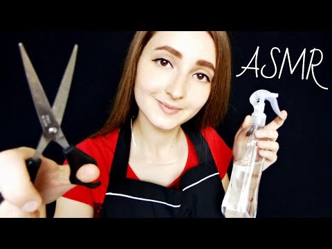 ✂ АСМР Стрижка, Мытье и Массаж / ASMR Role Play: Barbershop 💇