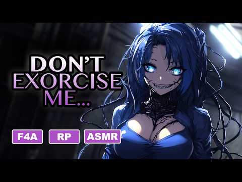 Cursed Spirit Born From Your Loneliness Refuses to Be Exorcised | Yandere ASMR Roleplay [F4A]