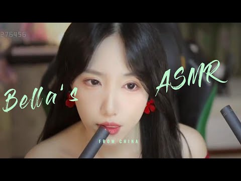 【贝拉小姐姐 ASMR】颅内高潮，口腔音，香舌