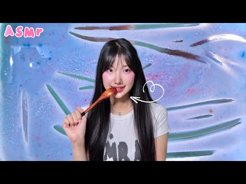 ASMR 아이스크림 안에 나 있다