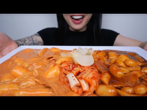 CHEWY SOFT DELICIOUS KOREAN RICE CAKE TTEOKBOKKI (ASMR EATING SOUNDS) NO TALKING | SAS-ASMR