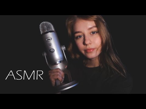 АСМР Тест микрофона Blue Yeti, Триггеры | ASMR Mic Test Blue Yeti, Triggers