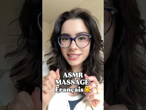 ASMR MASSAGE Français 💆🏻‍♀️ #shorts #asmr #français