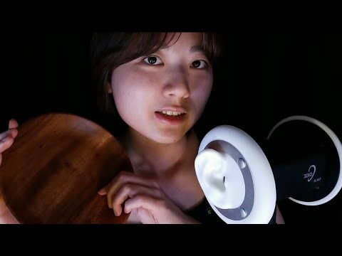 ASMR Hamster 3dio LIVE