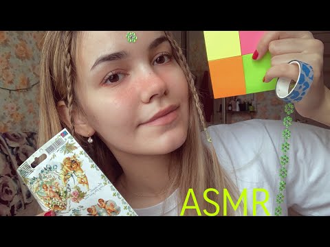 АСМР Липкие Триггеры / Звуки для твоего сна / 100% мурашки 💤ASMR ASMR Sticky Sounds & Triggers