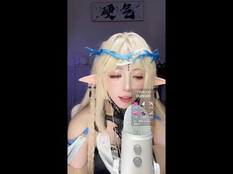 【LIVEアーカイブ】💤 Calm Breathing 🌬️ Respiración 🛌 #ASMR #Breathe #Dormir 2026-06-10 01:05:39