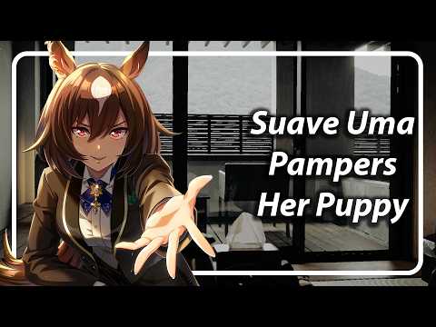 Arrogant Horse Girl Pampers Her Trainer [F4A] [TF4A] [Uma musume asmr]