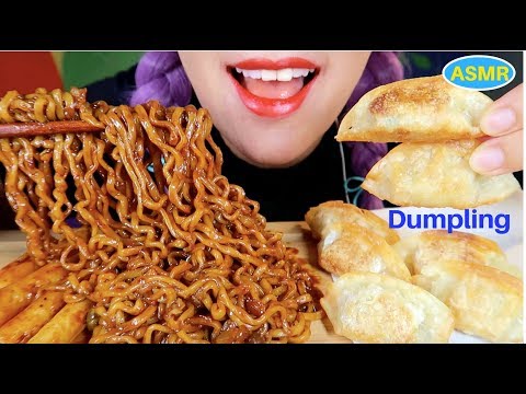 ASMR CRISPY DUMPLINGS+FIRE BLACK BEAN NOODLE EATING SOUND |불닭 짜장+만두 리얼사운드 먹방 |CURIE.ASMR