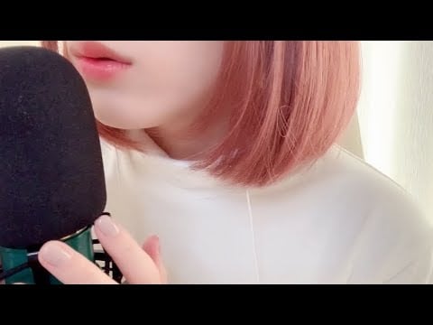 ASMR 綿棒　ふーふー　ぱくぱく　Sound of say breathily