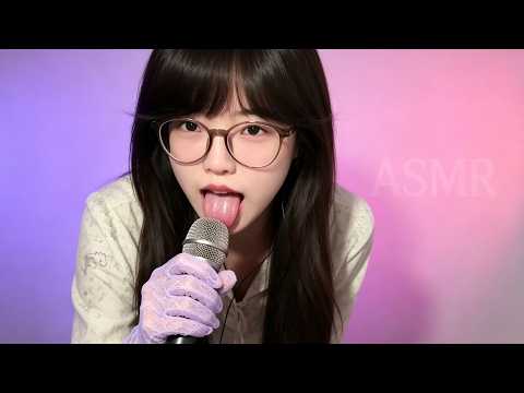 ASMR Intimate Whispering for Deep Sleep