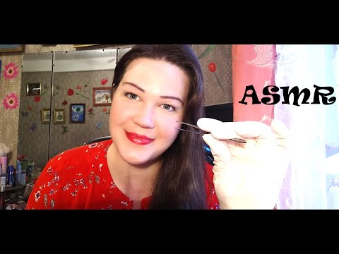 АСМР/ Коррекция бровей/ Ролевая игра/ ASMR/ Eyebrow correction/ Role play