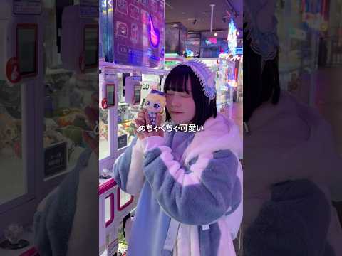 【ASMRvlog】アイプリのクレーンゲームやってきた🎮ナムコ限定グッズ可愛すぎる🥹 #ひみつのアイプリ #プライズ #推し活 #星川みつき #クレーンゲーム #shorts