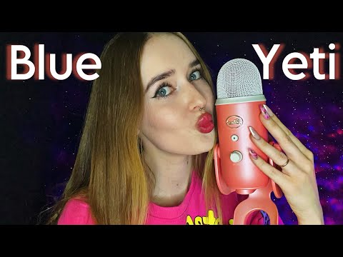 АСМР ОБЗОР нового МИКРОФОНА 😭💕/Blue Yeti PINK DAWN Aurora Collection ✨🌸