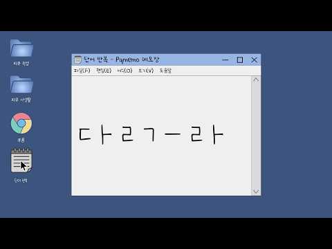 𝗔𝗦𝗠𝗥 📝 피큐의 메모장을 훔쳐보면 일어나는 일