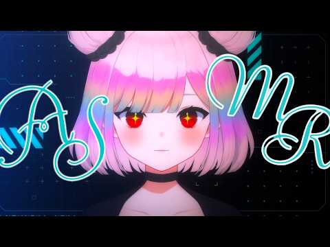 【ASMR】AI (AnimeGirl Intelligence) Sleep Assistant Is Here 4 U 💤✨tingles for relaxation 💤【EN/日本語】