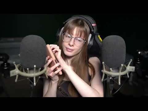 Go To Bed ASMR