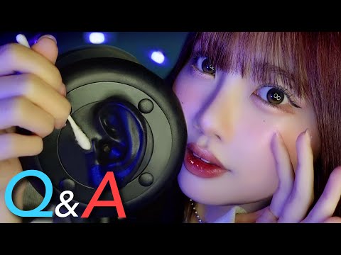 【ASMR】耳かきしながら、50の囁き質問コーナー😴👂(囁き声/3Dioマイクトリガー)