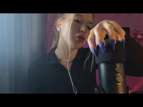 💣ASMR агрессивный скретчинг и пампинг микрофона+жвачка love is | AGGRESSIVE ASMR