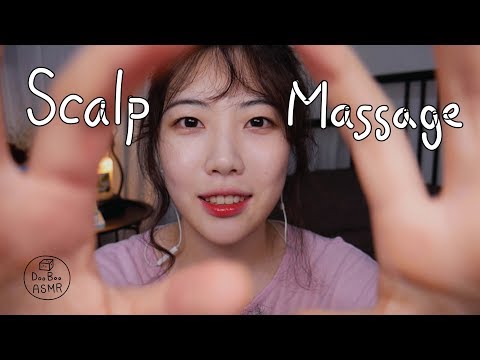 ASMR Scalp Massage / 속닥속닥 두피주무륵ㅣ / Whispering