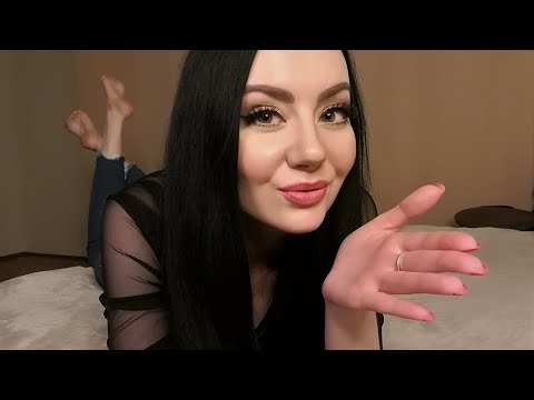 ASMR Girlfriend FaceTime Call Before Sleep✨ Roleplay