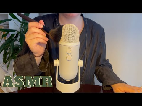 ASMR Recreating my very first asmr video!