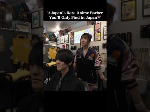 ❤️ Anime Lady Barber in Japan💈#haircut #barbershop #asmr