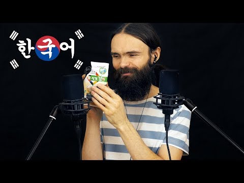 ASMR 제가 한국어로 속삭이면서 얘기하면 잠이 바로 온다구우우! (속삭임, 잡담, 탭핑, 마이크 브러싱)