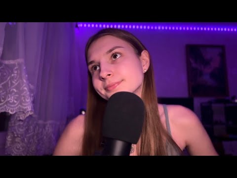 ASMR  куда пропала ? Болталка 💕
