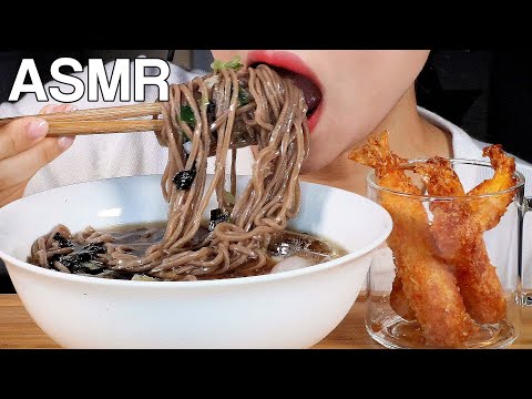 ASMR Cold Buckwheat noodles, Fried Shrimps 냉모밀, 새우튀김 먹방 Eating Sounds Mukbang