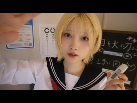 【ASMR】保健室でギャルっぽい同級生が看病してくれる…❤️‍🩹💉【百合ロールプレイ】