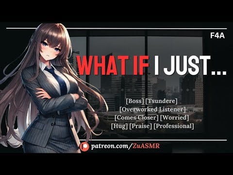 cold tsundere boss forces you to take a break, then melts in your arms |F4A| overworked| ASMR rp