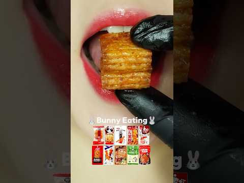 ASMR Chinese Latiao 🔥Spicy Food Satisfying Mukbang