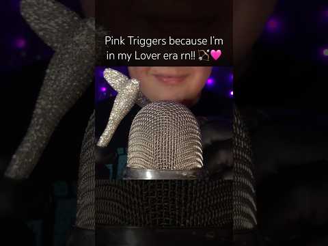 Pink Triggers because I’m in my lover era!! 🏹🩷 #asmr #taylorswift #lover