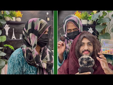ASMR My Mom Does Makeup On Me….