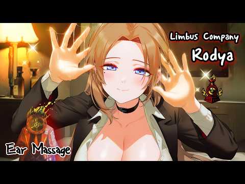 [ASMR] 너의 귀를 녹여주는 로쟈의 황금손💖 Limbus Company Ear Massage Roleplay