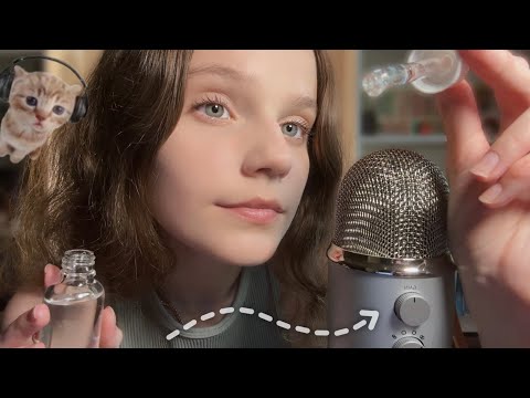 асмр, но я МЕНЯЮ чувствительность МИКРОФОНА 😵‍💫 звуки рта 💓 asmr but i'm changing the mic gain