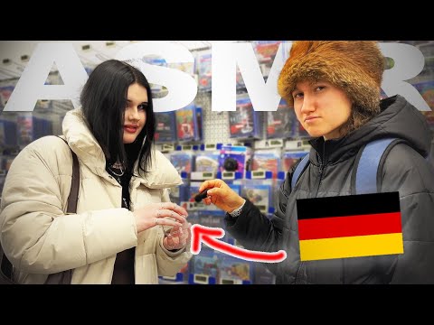I asked Germans to do ASMR