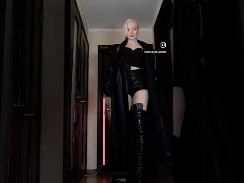 #leather #coat #boots #beforeandafter