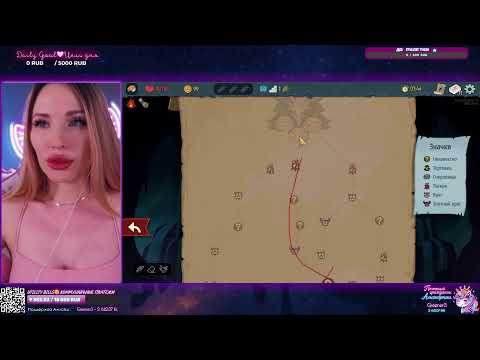 Уютный стрим с Алисой 🌙 ты как раз вовремя | Cozy stream with Alice 🌙 you're just in time