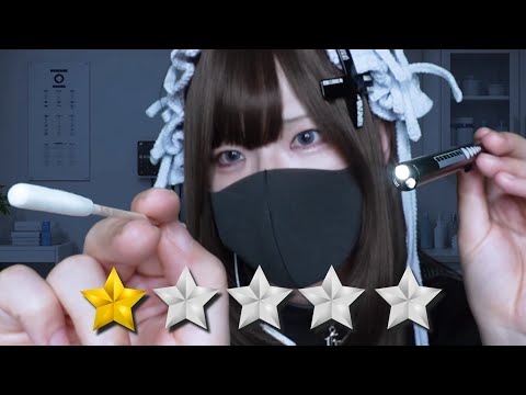 【ASMR】態度の悪い耳かき屋さん | Mean Ear Cleaning Roleplay
