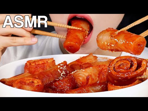 ASMR Rice Paper Tteokbokki 라이스페이퍼 떡볶이 먹방 Chewy Eating Sounds Mukbang