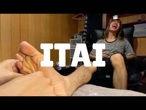 痛い足つぼ | 悶絶・ナイアガラの汗。レベル7【後編】