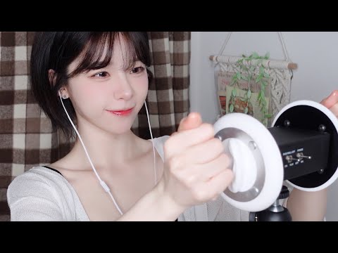 ASMR 시끄럽고 정신없어도 팅글만 느끼면 된다 하는 분들을 위한 오일 귀마사지│천천히 버전도 쪼금 있음 intense oil ear massage